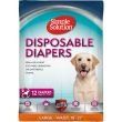 Simple Solution Disposable Diapers - Large - 12 Count - (Waist 18"-22.5")