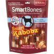 SmartBones Smart Kabobz Triple Meat Rawhide Free Dog Chew - 12 count